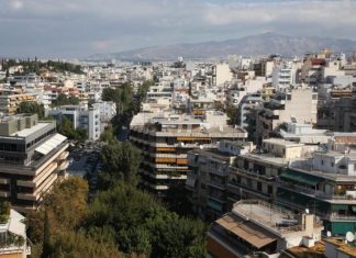 Προς το τέλος Ιουνίου η λειτουργία της πλατφόρμας για την πρώτη κατοικία