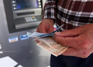 Έως 1.886 ευρώ τα ποσά των αναδρομικών