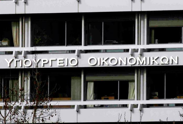 Τι ποσό άντλησε το δημόσιο στη δημοπρασία εντόκων γραμματίων