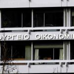 Με παρακαταθήκη ρευστά διαθέσιμα 31 δισ. € το ελληνικό Δημόσιο ρίχνεται το 2021 στη μάχη του δανεισμού