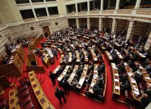 Ψηφίστηκε το νομοσχέδιο για την αγορά των τυχερών παιγνίων