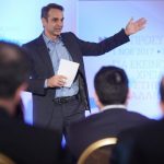 Κυρ. Μητσοτάκης:Η δημιουργία της Εθνικής Αρχής Διαφάνειας σημαντικότατη καινοτομία