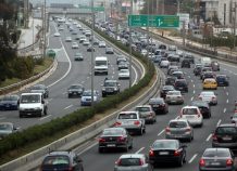 Από σήμερα στο TAXIS τα τέλη κυκλοφορίας του 2018