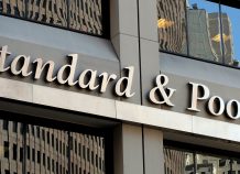 S&P: Δεν έχει επίδραση το swap στην αξιολόγηση S&P: Δεν έχει επίδραση το swap στην αξιολόγηση