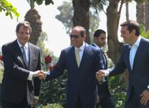 Συμμετοχή Τσίπρα στην Τριμερή Σύνοδο Κορυφής