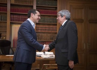 Συνάντηση Τσίπρα - Ροντρίγκες