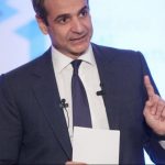 Κυρ. Μητσοτάκης: Ενωτική, υπερκομματική και προοδευτική η υποψηφιότητα Σακελλαροπούλου για ΠτΔ