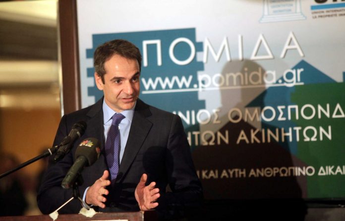 Ταύτιση απόψεων Μητσοτάκη – εκπροσώπων της ΠΟΜΙΔΑ