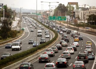 Καλό Πάσχα με ασφαλείς μετακινήσεις