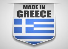 Θέλει η Ιαπωνία “made in Greece”;