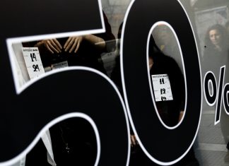 Θεσσαλονίκη: Έρχεται η Black Friday με πρόστιμα παραβάτες