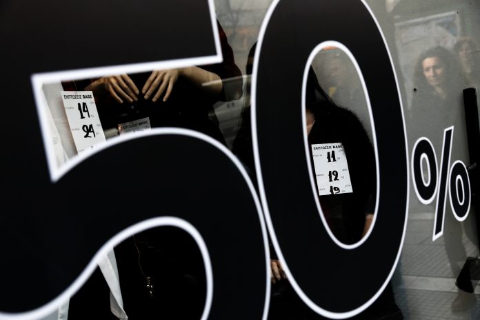 Θεσσαλονίκη: Έρχεται η Black Friday με πρόστιμα παραβάτες