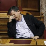 Ο Τσακαλώτος «ξαναχτύπησε»! Μετά το κοκτέιλ με την Γιόχανσον… το αστείο με την φυματική σαρανταποδαρούσα Ελληνικό και πλειστηριασμοί μπλοκάρουν τη δόση