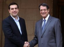 Τσίπρας: Ελλάδα και Κύπρος πυλώνες σταθερότητας