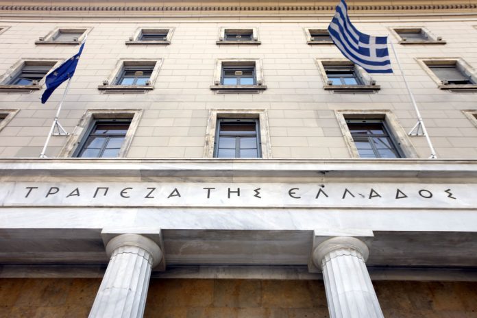 ΤτΕ: 1,3 δισ. ευρώ πλεόνασμα ισοζυγίου τρεχουσών συναλλαγών