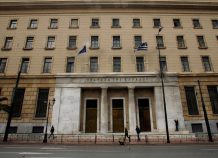 ΤτΕ: Στα 13 δισ. ευρώ το τουριστικό συνάλλαγμα