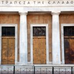 Τράπεζες: Με διάθεση κεφαλαίων 20 δισ. ευρώ και μέτρα στήριξης νοικοκυριών 45 δισ. έκλεισε το 2020