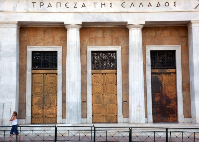 Τράπεζες: Με διάθεση κεφαλαίων 20 δισ. ευρώ και μέτρα στήριξης νοικοκυριών 45 δισ. έκλεισε το 2020