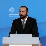 Τζανακόπουλος για Paradise Papers