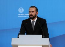 Τζανακόπουλος για Paradise Papers