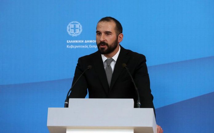Τζανακόπουλος για Paradise Papers