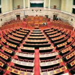 Στην κρίση της Ολομέλειας το νομοσχέδιο για το επιτελικό κράτος Στην κρίση της Ολομέλειας το νομοσχέδιο για το επιτελικό κράτος