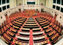Στην κρίση της Ολομέλειας το νομοσχέδιο για το επιτελικό κράτος Στην κρίση της Ολομέλειας το νομοσχέδιο για το επιτελικό κράτος