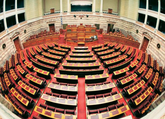 Στην κρίση της Ολομέλειας το νομοσχέδιο για το επιτελικό κράτος