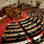 Βουλή: Ψηφίστηκε επί της αρχής το νομοσχέδιο για την ρύθμιση της αγοράς παιγνίων νομοσχέδιο για την ρύθμιση της αγοράς παιγνίων