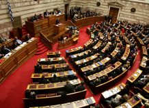Βουλή: Ψηφίστηκε επί της αρχής το νομοσχέδιο για την ρύθμιση της αγοράς παιγνίων νομοσχέδιο για την ρύθμιση της αγοράς παιγνίων