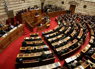 νομοσχέδιο για την ρύθμιση της αγοράς παιγνίων