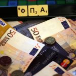 Ζητούν την διατήρηση του μειωμένου ΦΠΑ στα νησιά Ζητούν να μην καταργηθεί ο μειωμένος συντελεστής ΦΠΑ