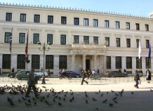 Συμφωνία Δήμου Αθηναίων και συμβολαιογράφων για ηλεκτρονική έκδοση της βεβαίωσης περί μη οφειλής ΤΑΠ Συμφωνία Δήμου Αθηναίων και συμβολαιογράφων για ηλεκτρονική έκδοση της βεβαίωσης περί μη οφειλής ΤΑΠ