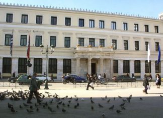 Συμφωνία Δήμου Αθηναίων και συμβολαιογράφων για ηλεκτρονική έκδοση της βεβαίωσης περί μη οφειλής ΤΑΠ