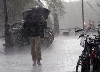 Διαδοχικά κύματα βροχοπτώσεων έως την Πέμπτη