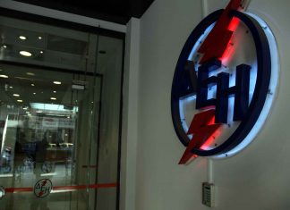 Ανακοίνωση της ΔΕΗ για τους πελάτες της Δυτικής Αττικής