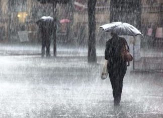 Έκτακτο δελτίο επιδείνωσης του καιρού