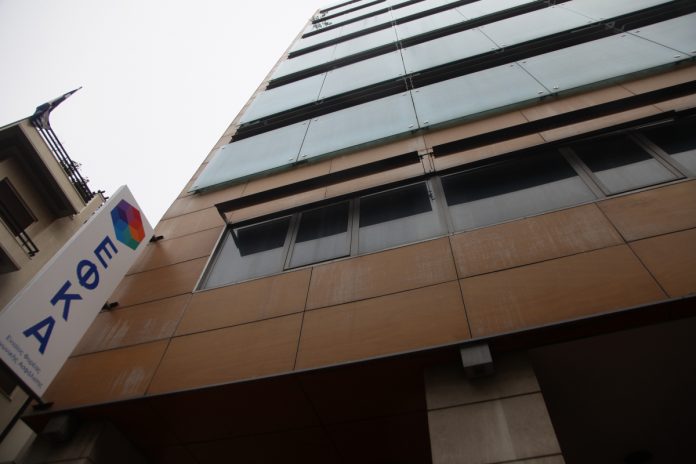 Εκτός λειτουργίας ο ΕΦΚΑ στις 2 Δεκεμβρίου
