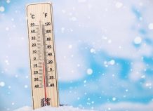 Συστάσεις της ΓΓΠΠ προς τους πολίτες, ενόψει της επιδείνωσης του καιρού Συστάσεις της ΓΓΠΠ προς τους πολίτες, ενόψει της επιδείνωσης του καιρού