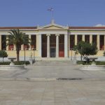 Το ΕΚΠΑ στη θέση 219 παγκοσμίως μεταξύ 12.000 Πανεπιστημίων, ακολουθούν ΑΠΘ και ΕΜΠ Το ΕΚΠΑ στη θέση 219 παγκοσμίως μεταξύ 12.000 Πανεπιστημίων, ακολουθούν ΑΠΘ και ΕΜΠ