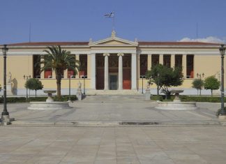 Το ΕΚΠΑ στη θέση 219 παγκοσμίως μεταξύ 12.000 Πανεπιστημίων, ακολουθούν ΑΠΘ και ΕΜΠ