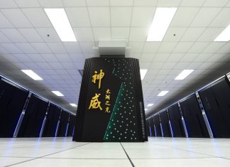 Οι 2 ισχυρότεροι υπερυπολογιστές στον κόσμο είναι πλέον κινεζικοί