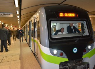 Κλειστοί αύριο σταθμοί του μετρό