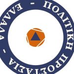 Πώς να προστατευθείτε από τα έντονα καιρικά φαινόμενα Πώς να προστατευθείτε από τα έντονα καιρικά φαινόμενα