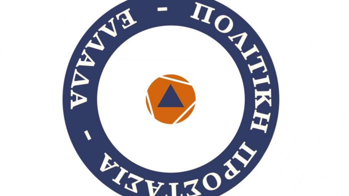 Πώς να προστατευθείτε από τα έντονα καιρικά φαινόμενα