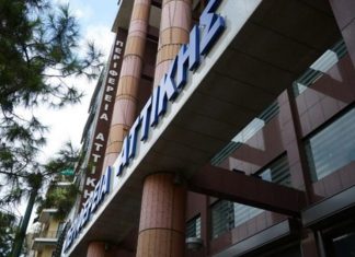 Μόνιμο Συμβούλιο Διαβούλευσης για την περιφέρεια και τους 66 δήμους της Αττικής δημιουργεί ο Γ. Πατούλης