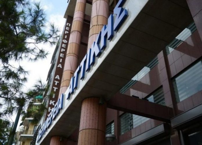 Μόνιμο Συμβούλιο Διαβούλευσης για την περιφέρεια και τους 66 δήμους της Αττικής δημιουργεί ο Γ. Πατούλης