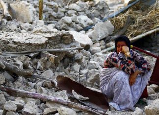 Φονικά Ρίχτερ σε Ιράν και Ιράκ