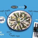 Επιστροφή του Brand «Trata on Ice» Επιστροφή του Brand «Trata on Ice»