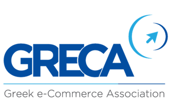 Εβδομάδα Ηλεκτρονικού Εμπορίου: 1η - 7η Δεκεμβρίου 2017